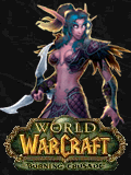 Wow - Logo